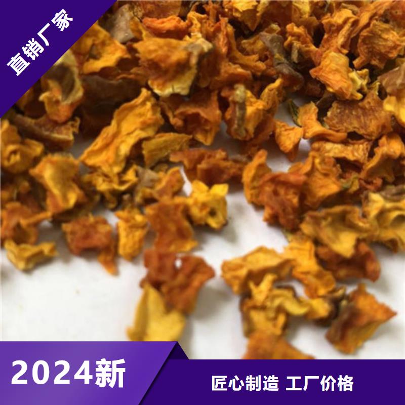 南瓜粒欢迎咨询