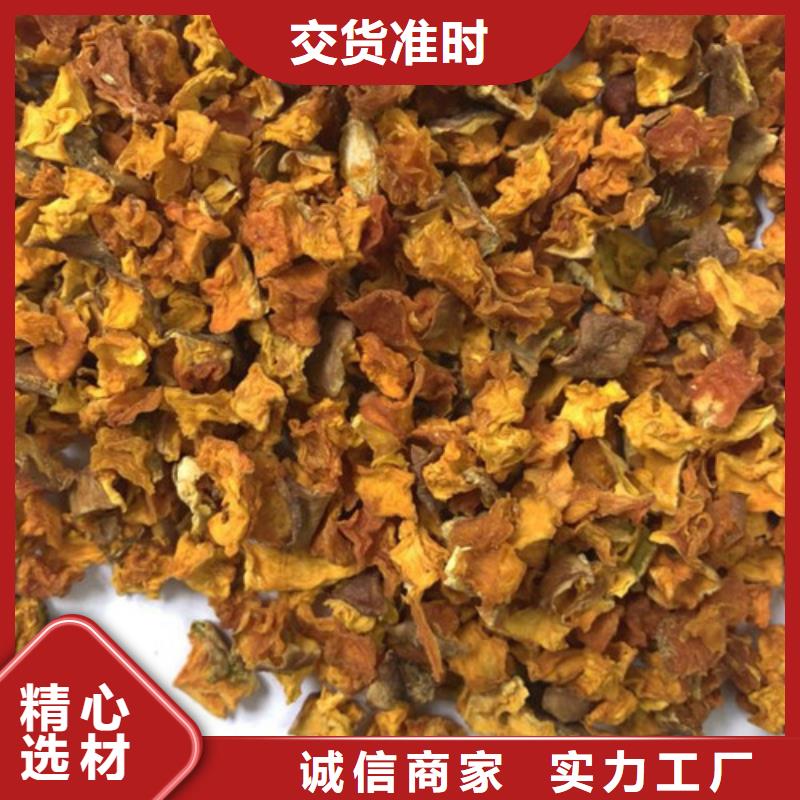 无籽南瓜丁（金瓜颗粒）怎么吃