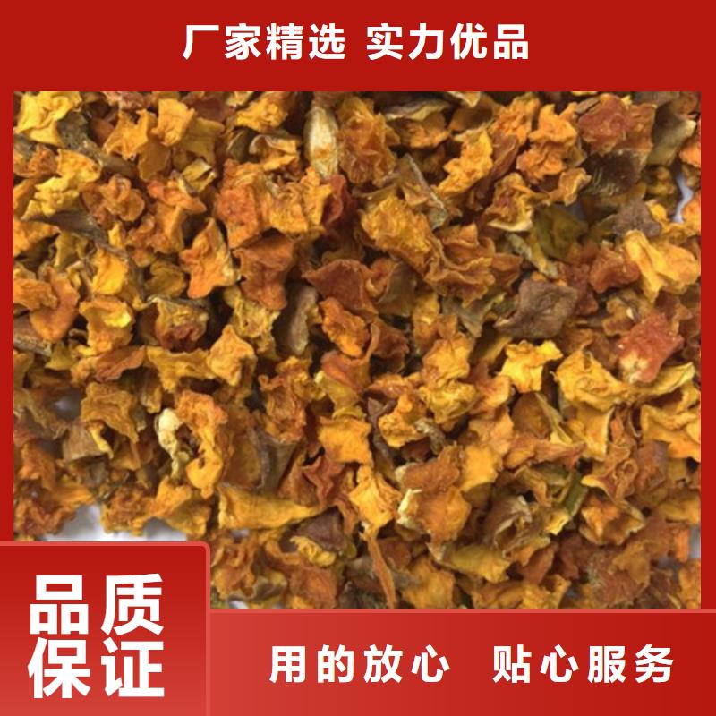 南瓜粒现货供应