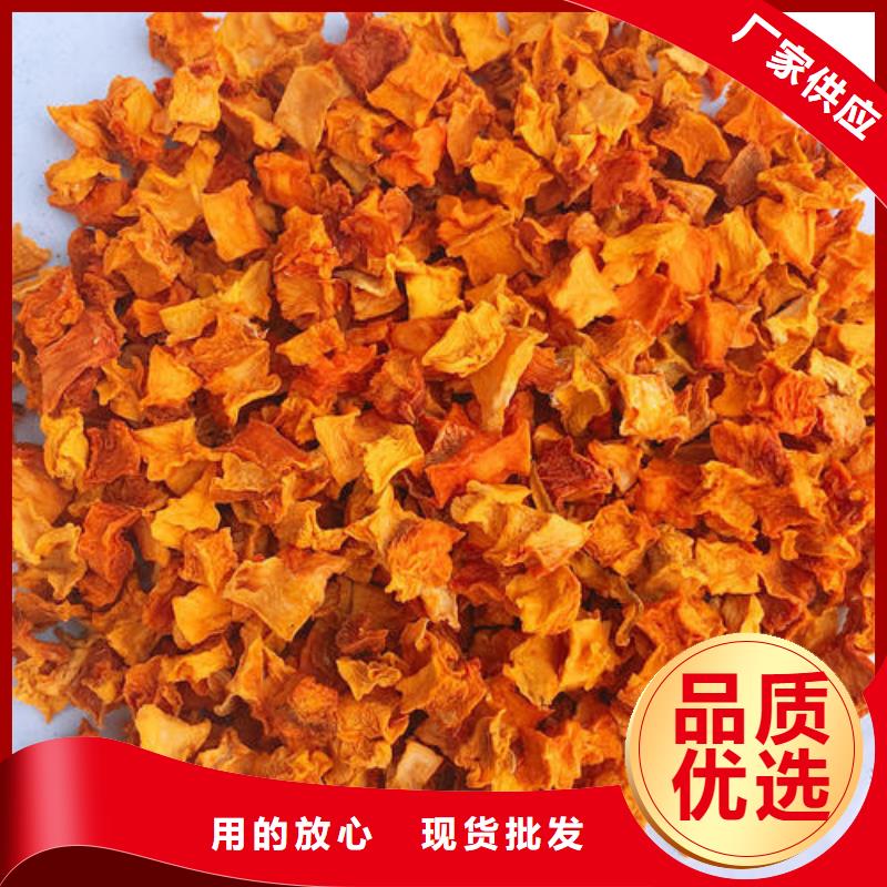 南瓜丁-羽衣甘蓝粉一周内发货