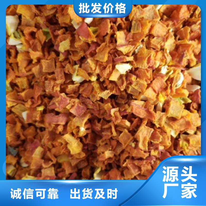 无籽南瓜丁（热风干燥）现货销售