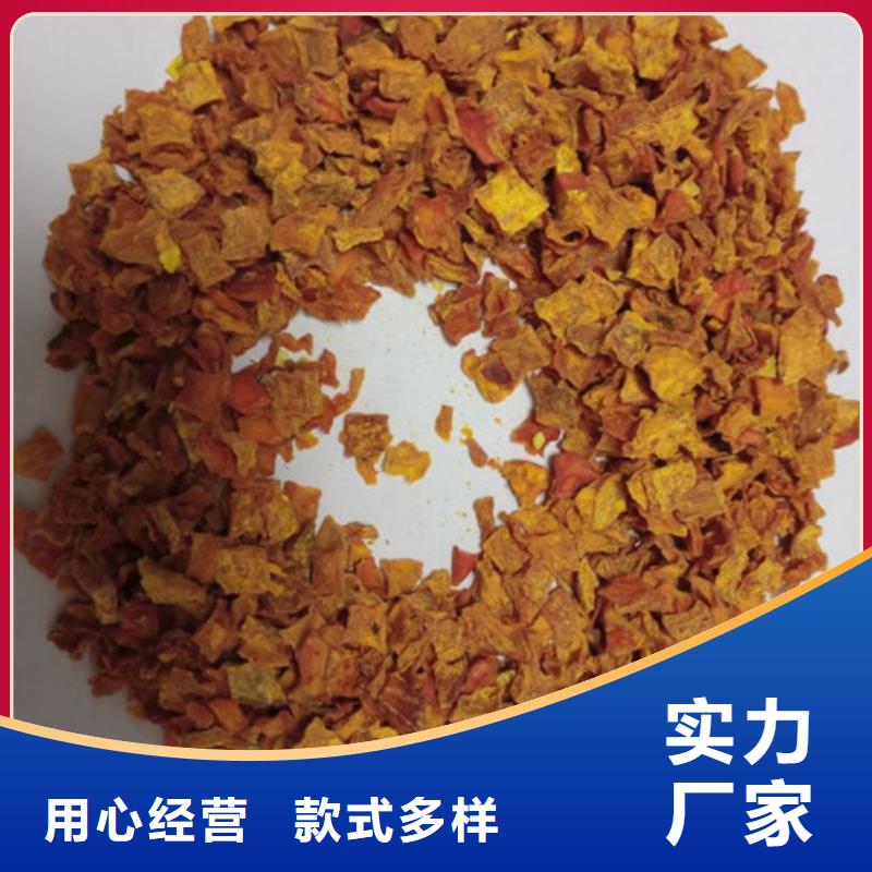 南瓜丁（脱水小金瓜丁）有保证