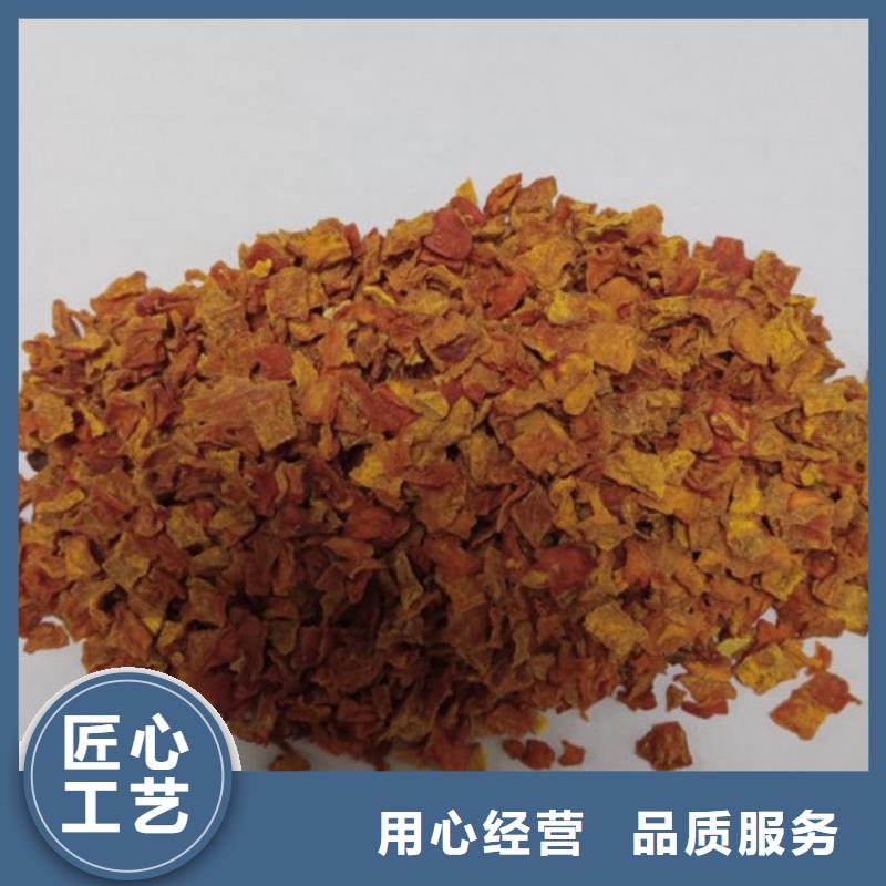 无籽南瓜丁（热风干燥）现货销售