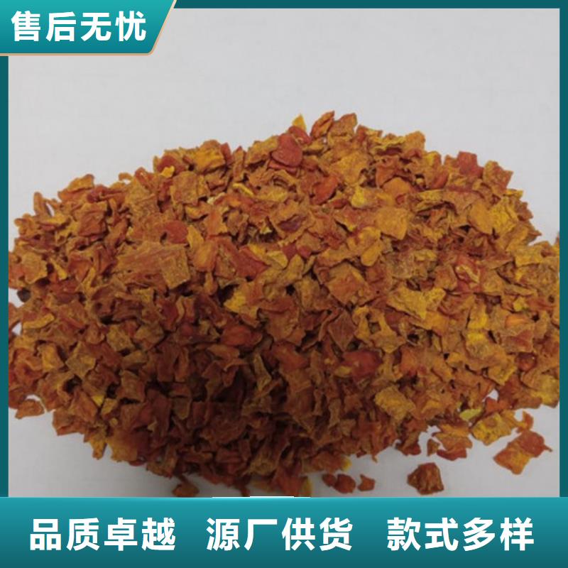 脱水南瓜丁（南瓜颗粒）功效与作用