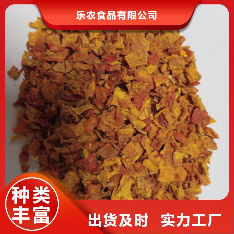 南瓜丁（脱水小金瓜丁）餐饮小吃
