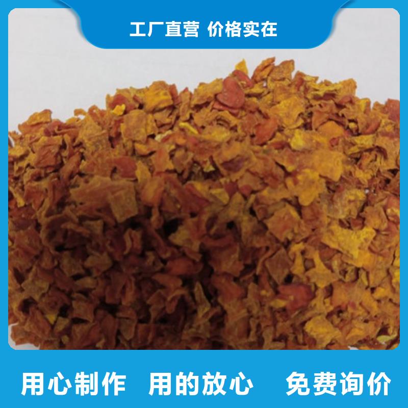 保亭县南瓜丁价格公道