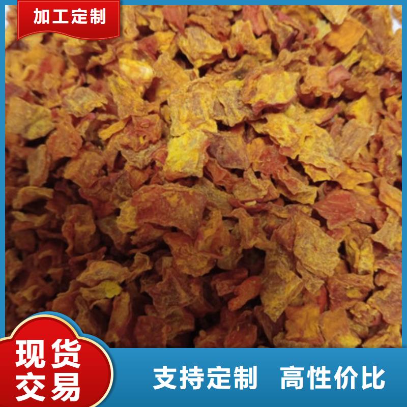 南瓜丁（脱水小金瓜丁）食用方法及用途