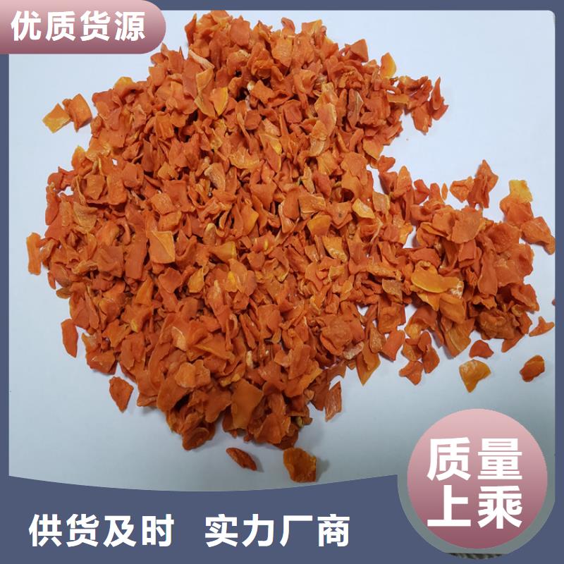 无糖胡萝卜丁批发市场