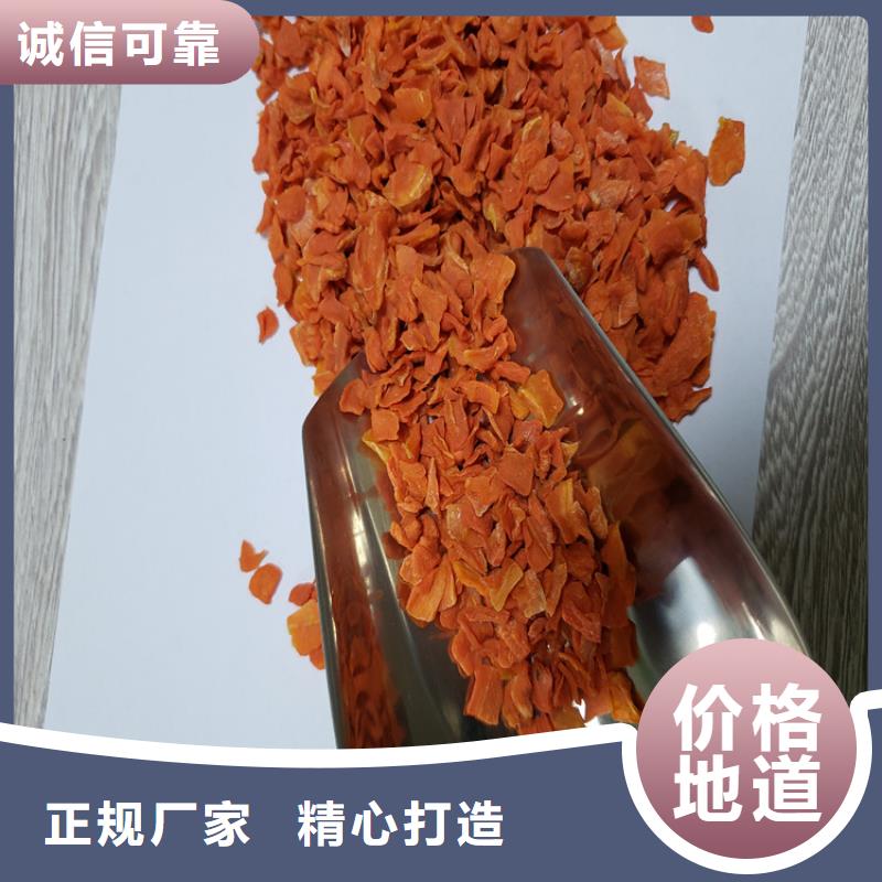 无糖胡萝卜丁批发市场
