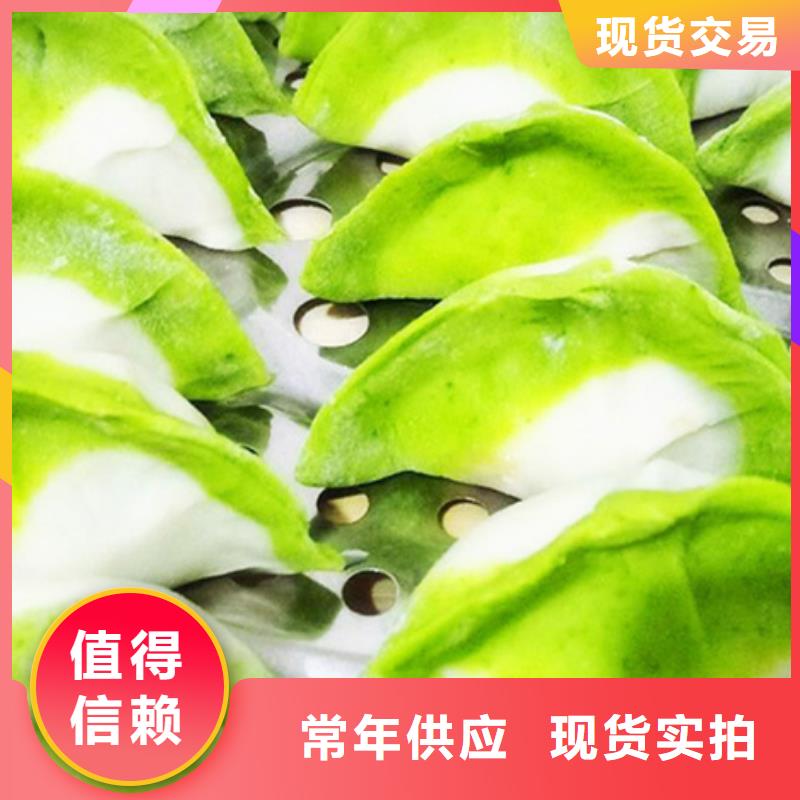 脱水菠菜粉厂家