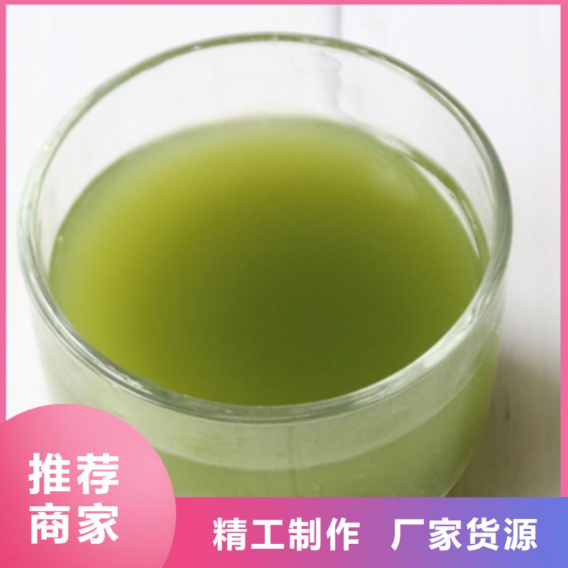 菠菜粉生产基地