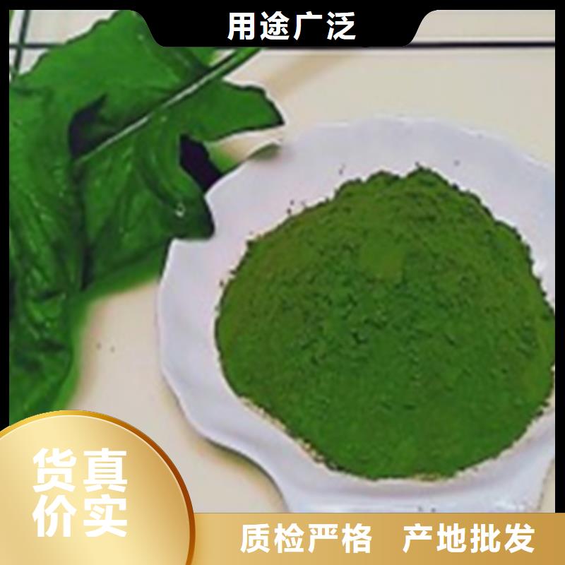 菠菜熟粉正规厂家