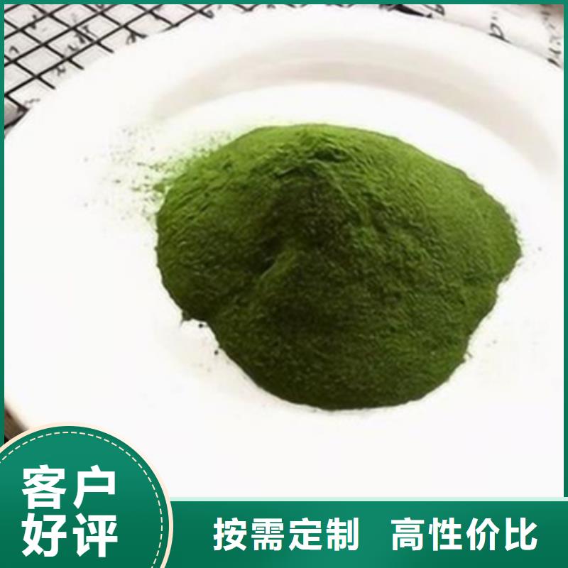 菠菜熟粉现货直供