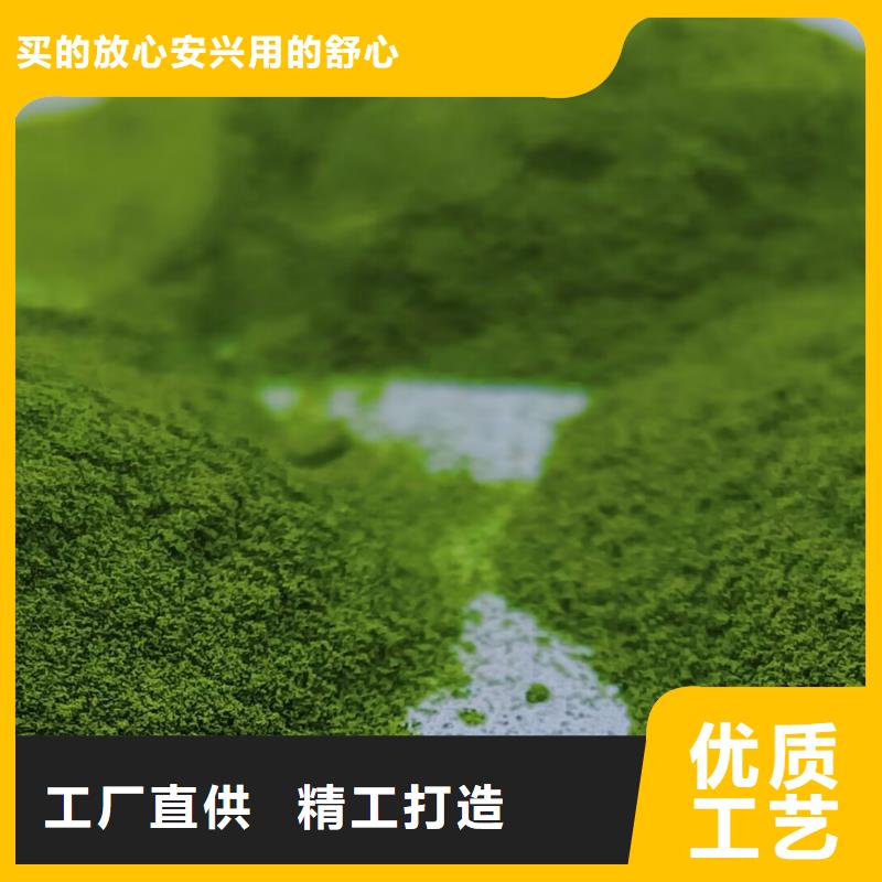 菠菜熟粉厂家