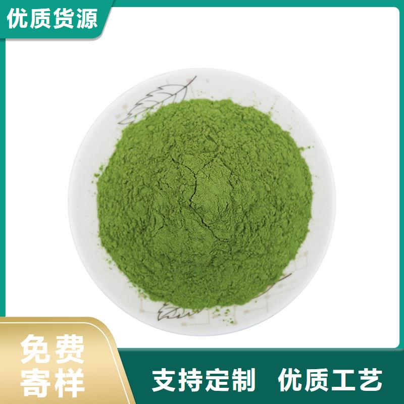 菠菜段品质保证