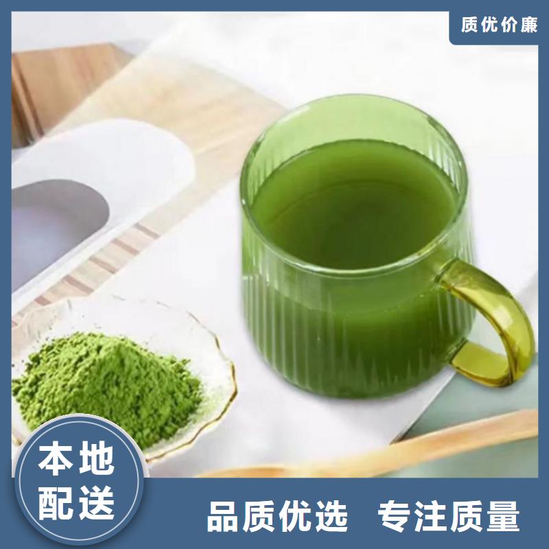 羽衣甘蓝粉本地厂家