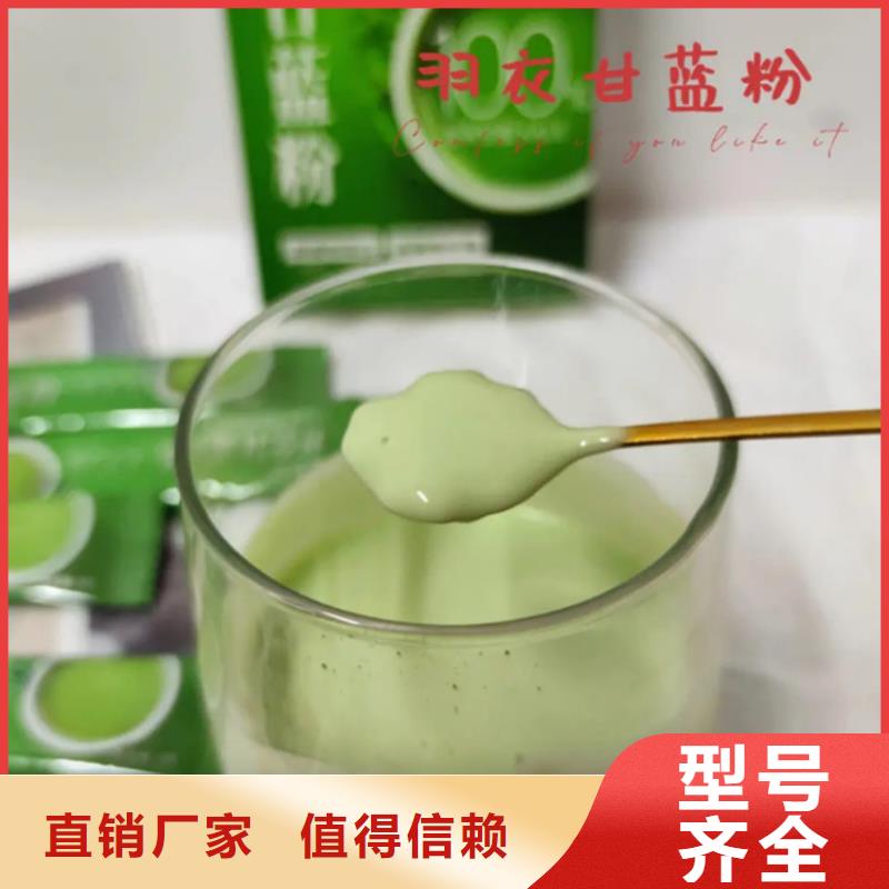 羽衣甘蓝粉重口碑厂家