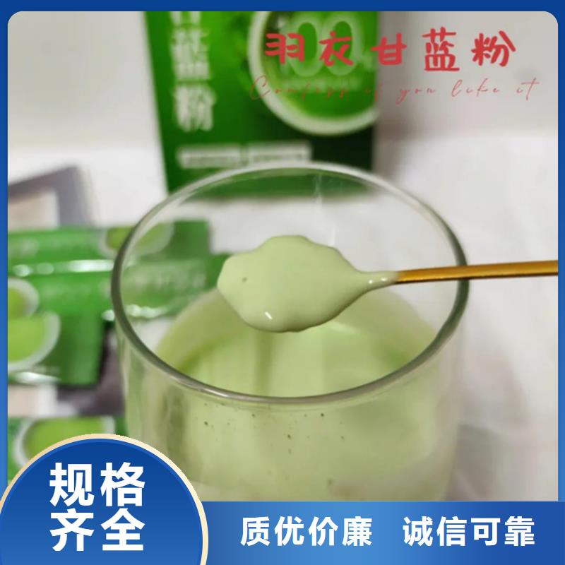 羽衣甘蓝粉本地厂家