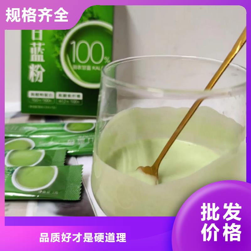 脱水羽衣甘蓝公司