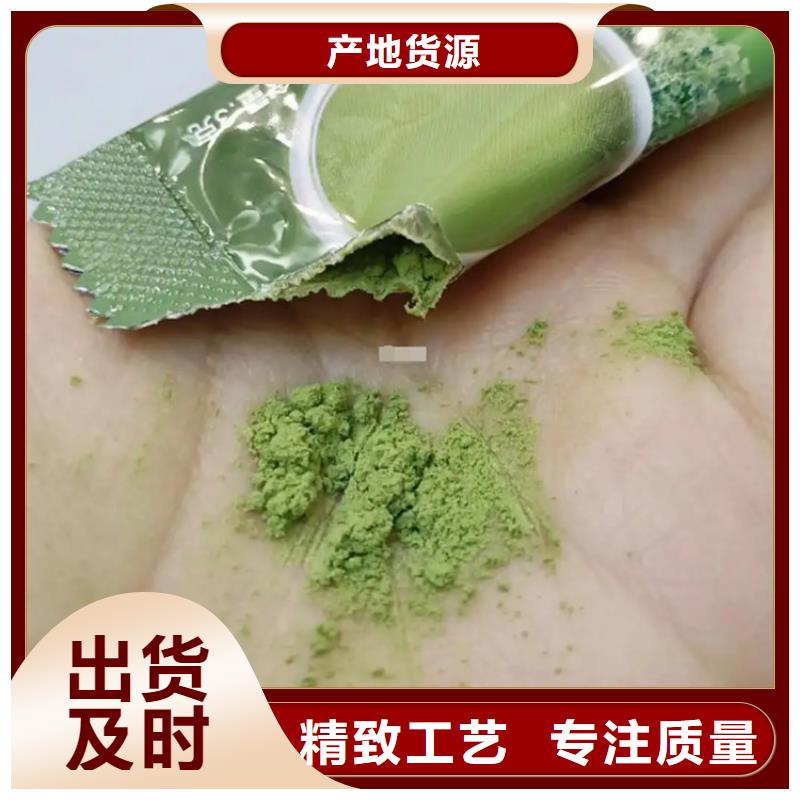 羽衣甘蓝-热销