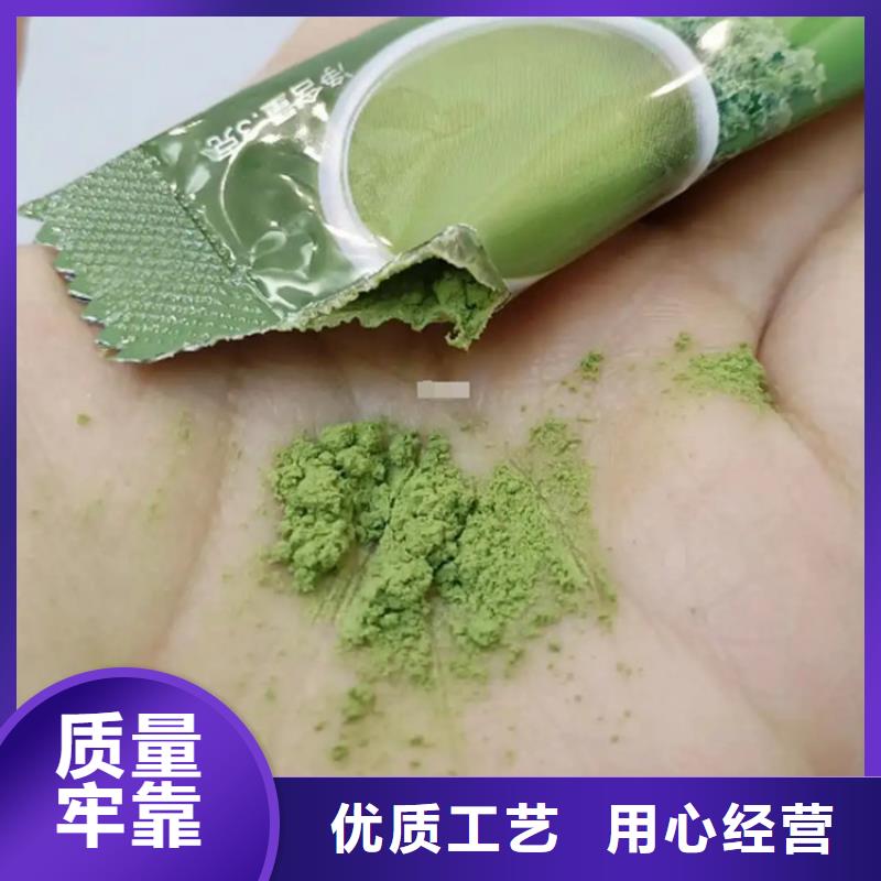 羽衣甘蓝粉末就近仓库发车