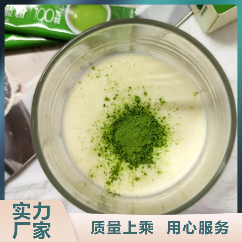羽衣甘蓝粉设计