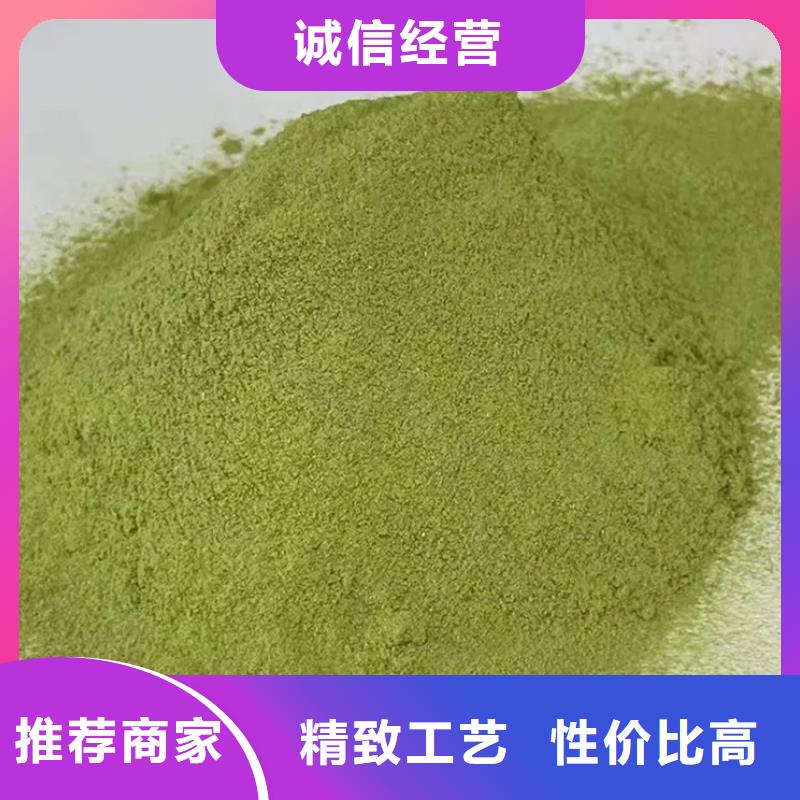 甘蓝粉现货采购
