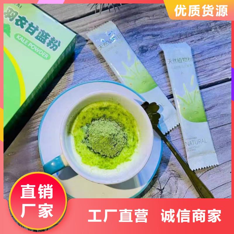 羽衣甘蓝粉重口碑厂家