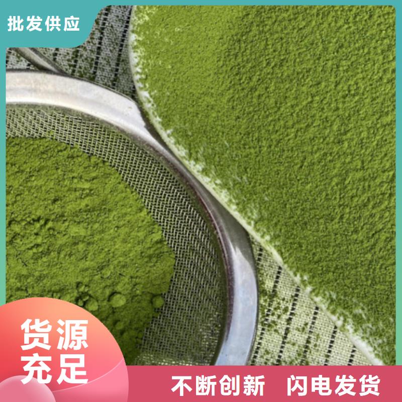 脱水羽衣甘蓝公司