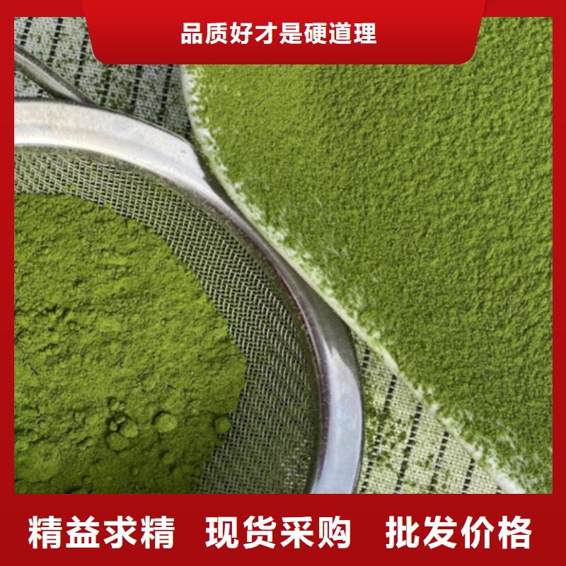 羽衣甘蓝粉支持非标定制