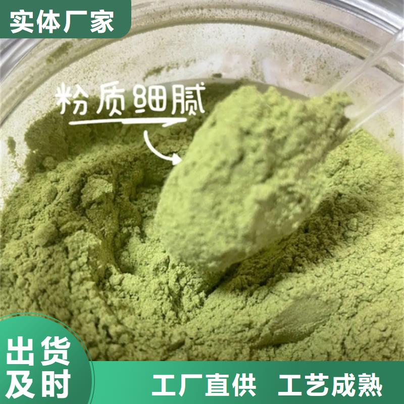 甘蓝粉常年批发