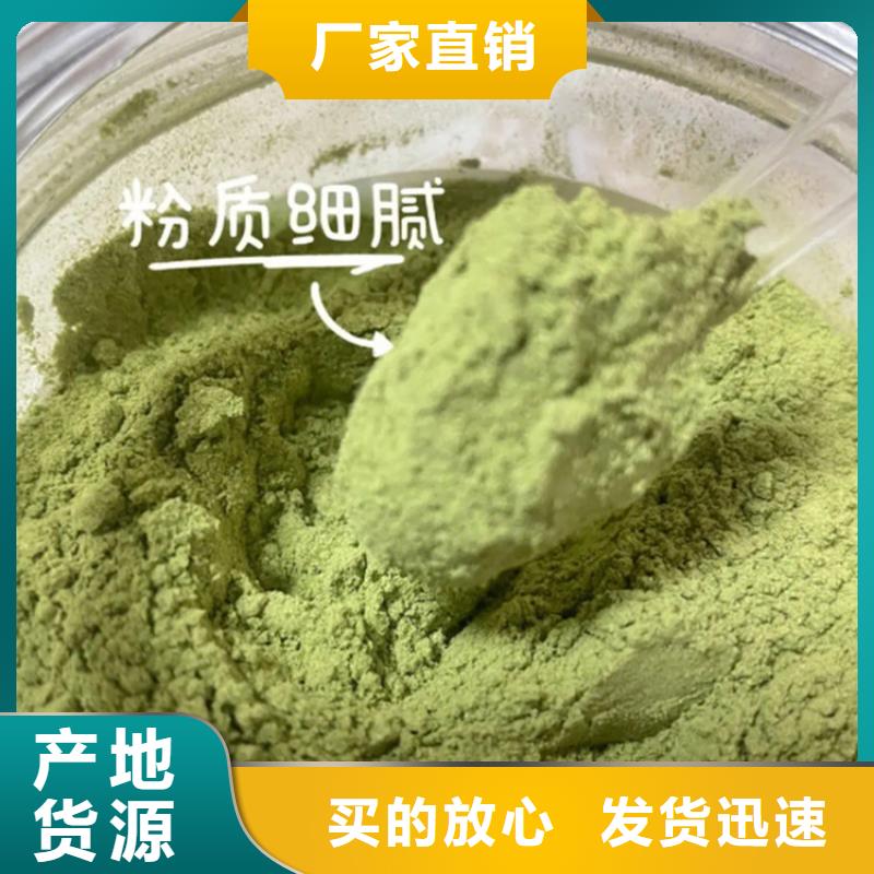 羽衣甘蓝-热销