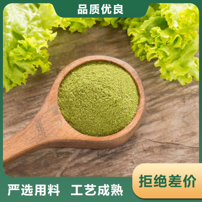 价格合理的羽衣甘蓝基地