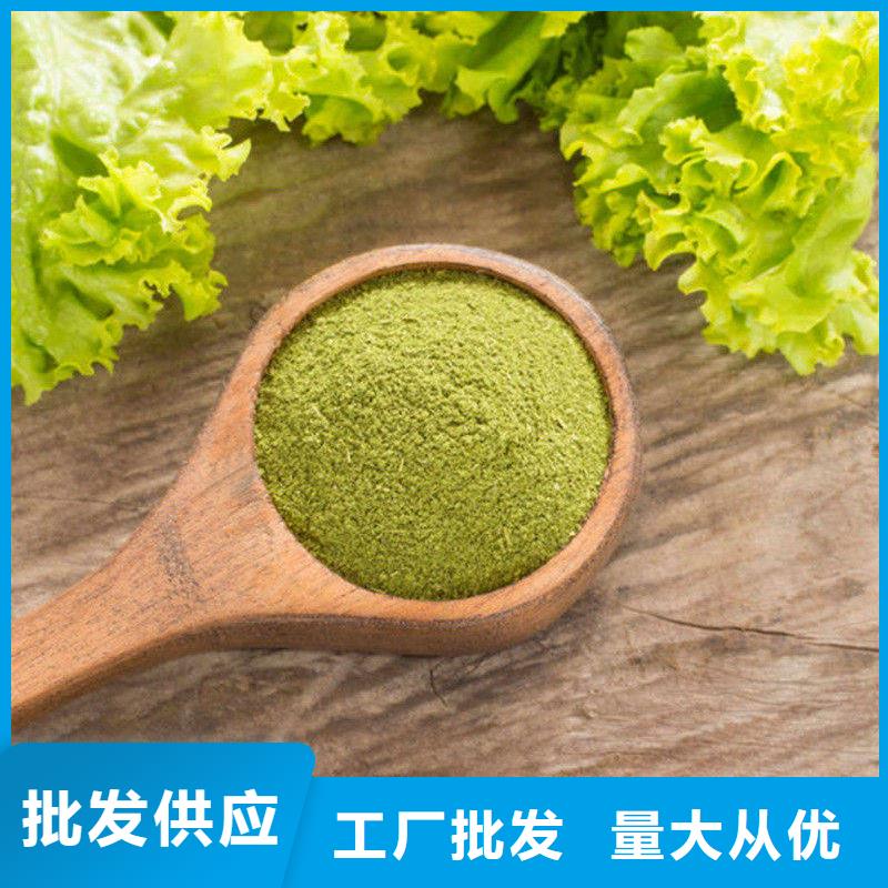 脱水羽衣甘蓝公司