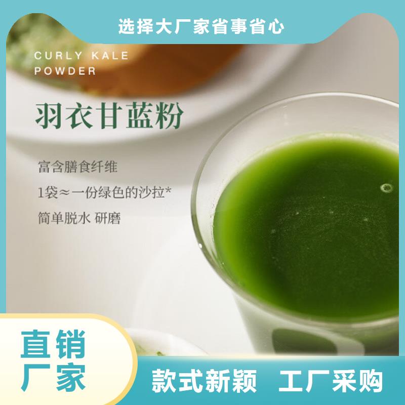 脱水羽衣甘蓝现货齐全