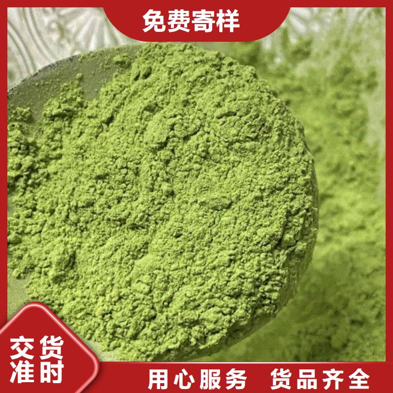 价格合理的羽衣甘蓝基地