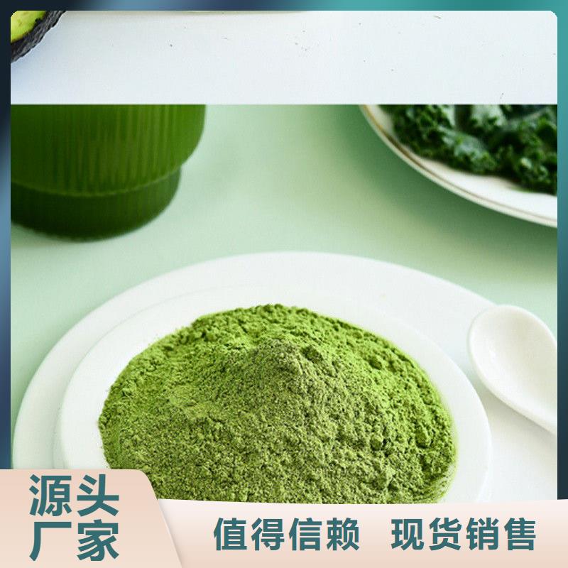 甘蓝粉现货采购