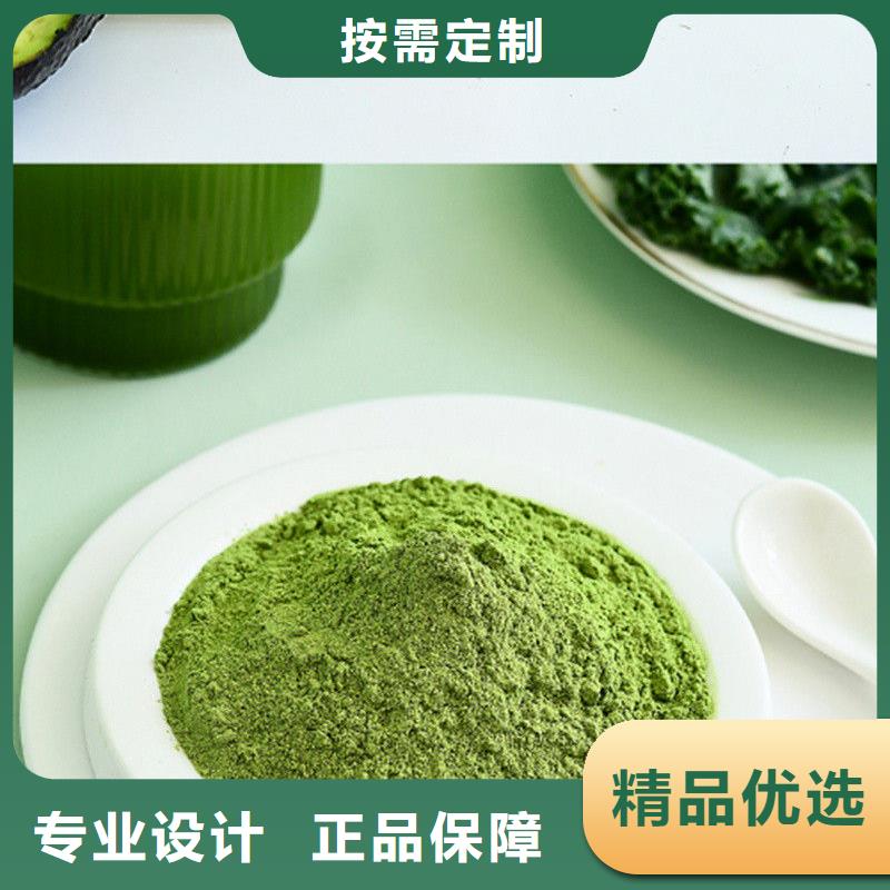 质优价廉的羽衣甘蓝公司