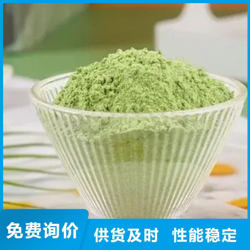 规格齐全的羽衣甘蓝粉经销商