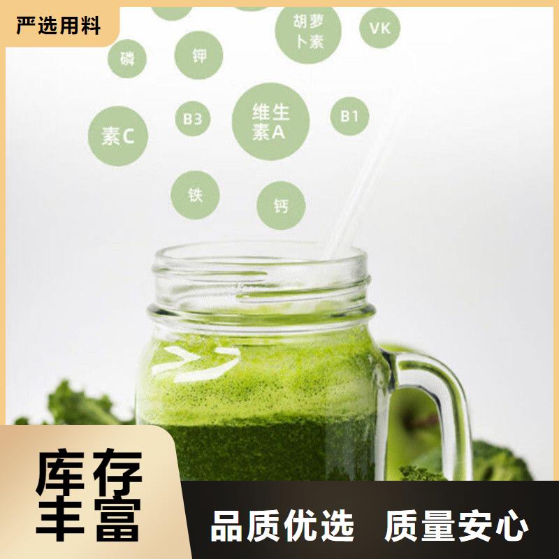 羽衣甘蓝粉支持非标定制