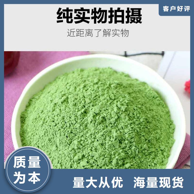 甘蓝粉常年批发