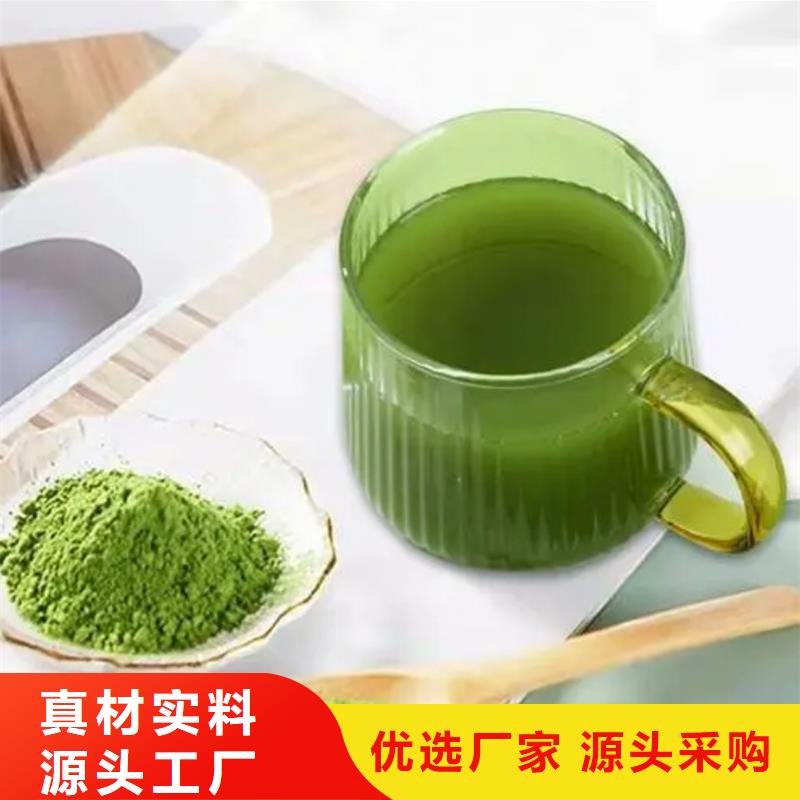 羽衣甘蓝粉设计