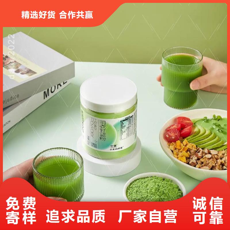 羽衣甘蓝粉支持非标定制