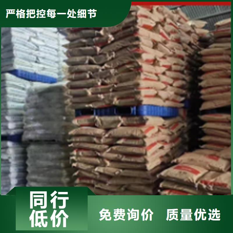 羽衣甘蓝粉重口碑厂家