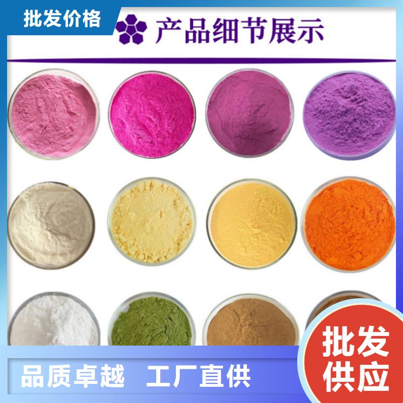 羽衣甘蓝正规厂家