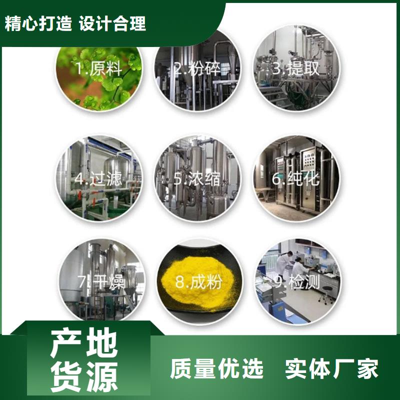 羽衣甘蓝粉质量优