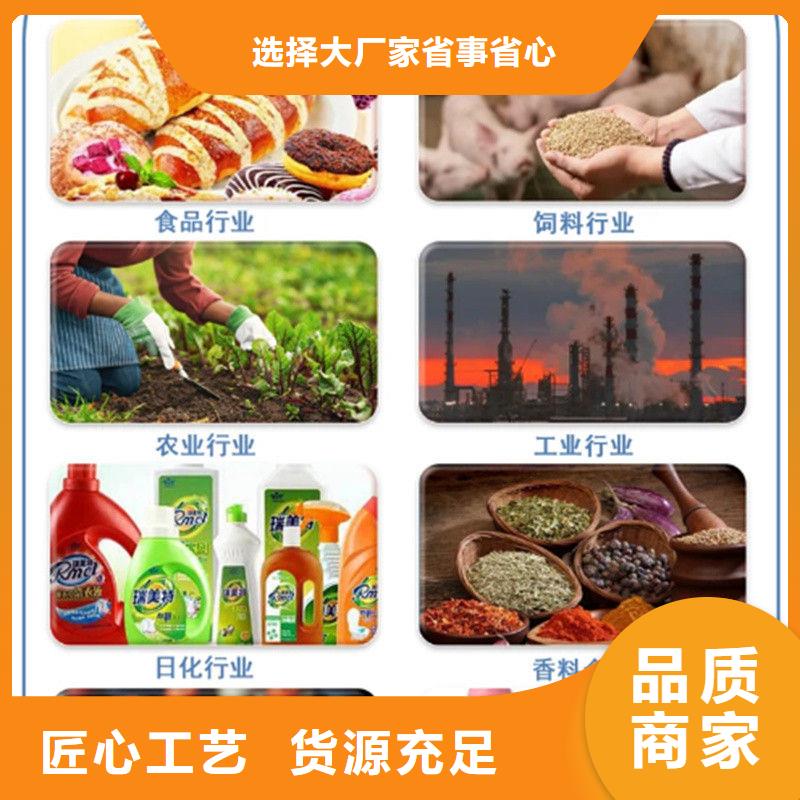 采购羽衣甘蓝粉饮料必看-质量优