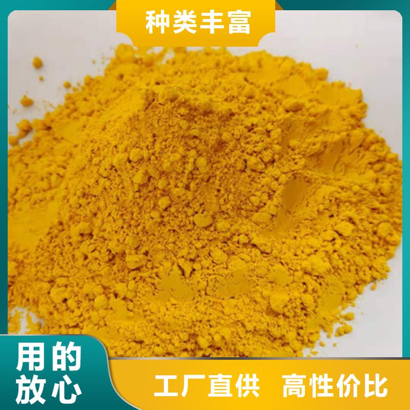 南瓜生粉价格