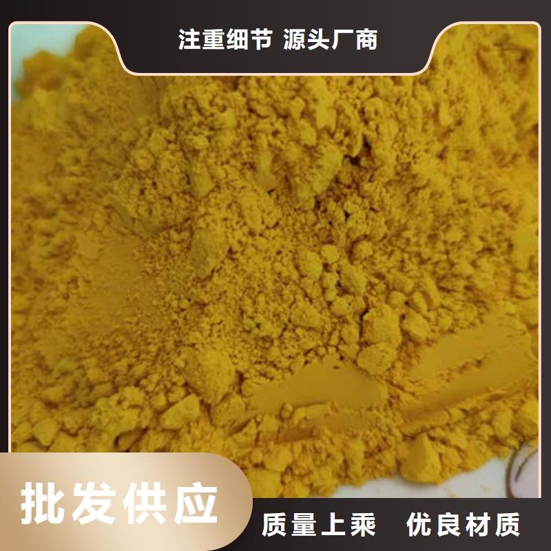 南瓜粉厂家