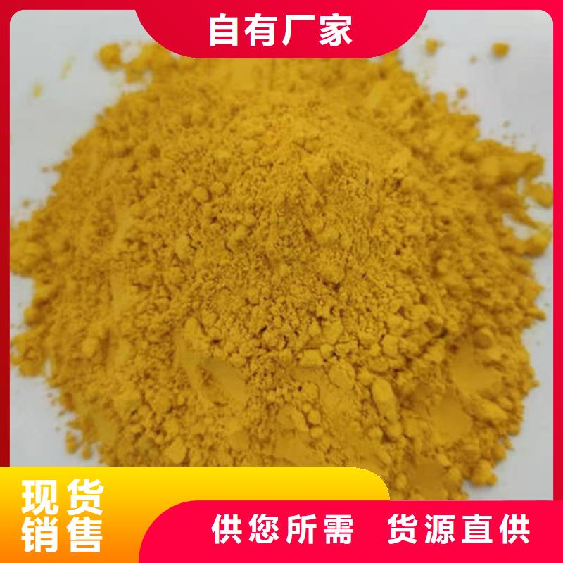南瓜熟粉质量保障